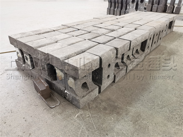 破碎機(jī)錘頭